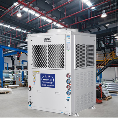 蒸发冷空调厂家直销 中央空调主机 风冷冷水机