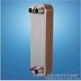 钎焊板式热交换器 B3-030 板式热交换器 中央空调热回收器 钎焊板式热交换器 换热器